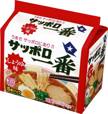 サッポロ一番　しょうゆ味　５食パック