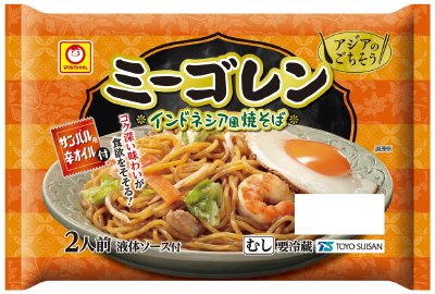 アジアのごちそう　ミーゴレン　２人前