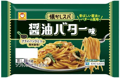 懐かしスパ　醤油バター味　２人前