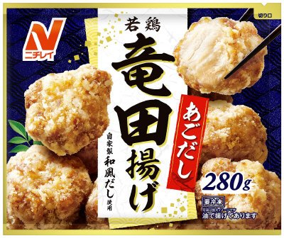 若鶏竜田揚げ