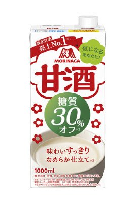 甘酒糖質３０％オフ
