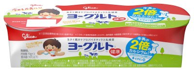 ヨーグルト健康　７０ｇ×３
