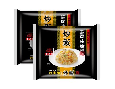 四海樓監修　炒飯