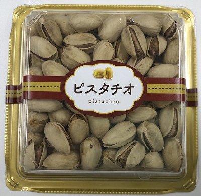 ピスタチオ