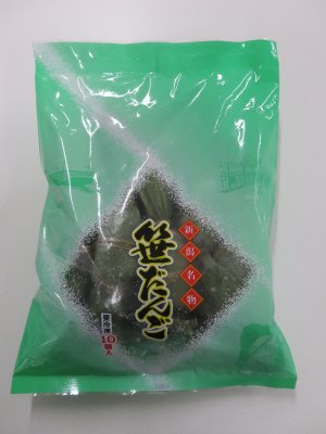 笹だんご