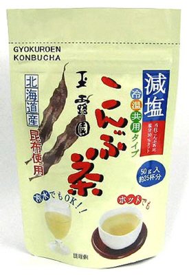 減塩こんぶ茶
