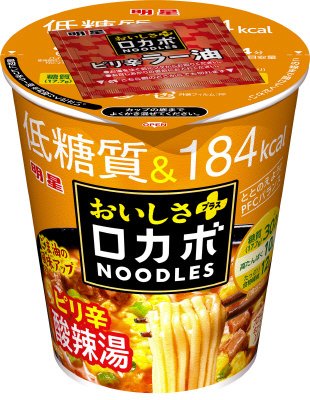 ロカボＮＯＯＤＬＥＳおいしさプラス　ピリ辛酸辣湯