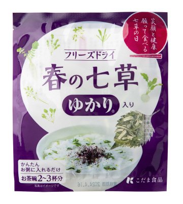 春の七草ゆかり入り