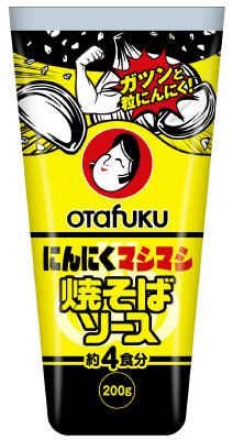 にんにくマシマシ焼そばソース