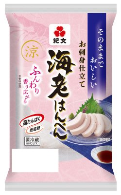 海老はんぺんお刺身仕立て