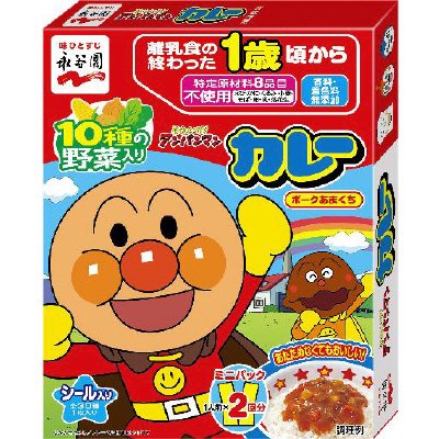 アンパンマンミニパックカレー　ポークあまくち