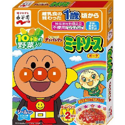 アンパンマンミニパックミートソースポーク