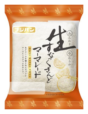 生すなっくさんど　マーマレード