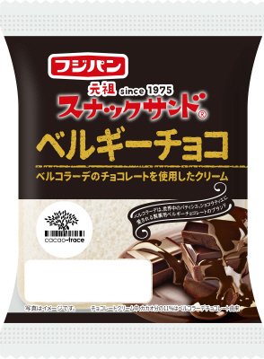 スナックサンド　ベルギーチョコ