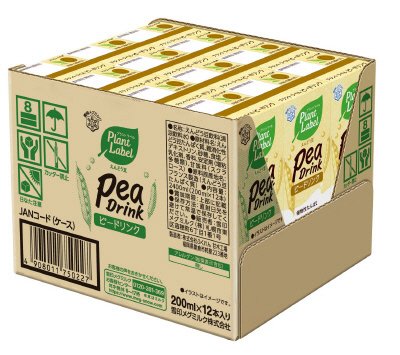 Plant Label Pea Drink