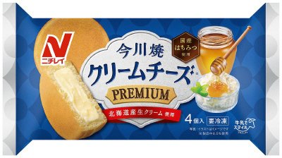 今川焼（クリームチーズプレミアム）