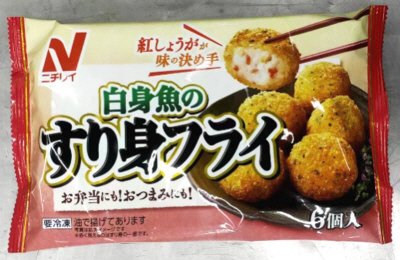白身魚のすり身フライ