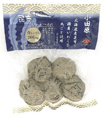 昆布入いわしつみれ