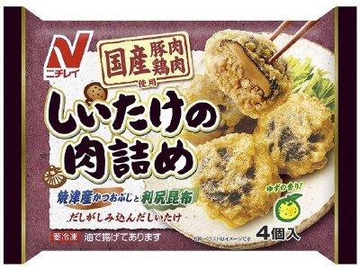 しいたけの肉詰め