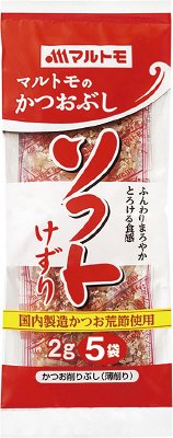 かつおソフト削り２ｇ×５Ｐ