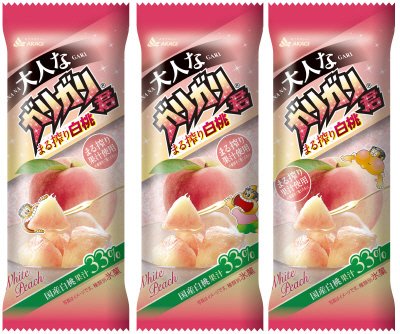 大人なガリガリ君まる搾り白桃