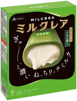 ミルクレア宇治抹茶