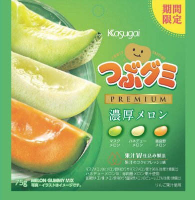 つぶグミＰＲＥＭＩＵＭ濃厚メロン