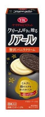 ノアール贅沢バニラクリーム