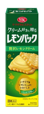 レモンパック贅沢レモンクリーム