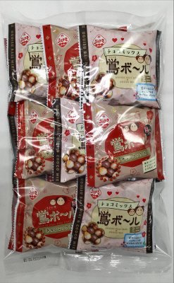 鴬ボールミニチョコミックス