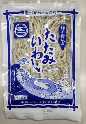 たたみいわし