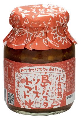 島のパスタソース　トマト