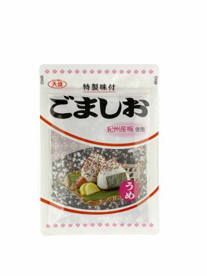 ごましお梅