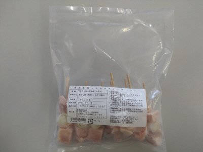 国産若鶏ももねぎまミニ串（生）