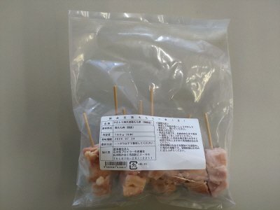 国産若鶏ももミニ串（生）