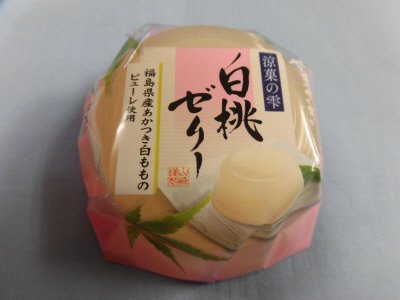 涼菓の雫　白桃ゼリー（福島県産あかつき白もものピューレ使用）