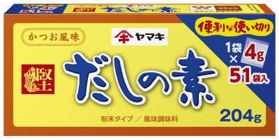 だしの素204g