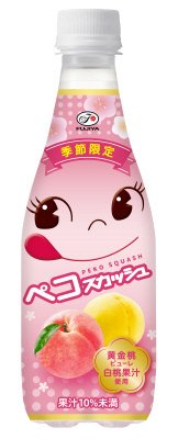 不二家ペコスカッシュ