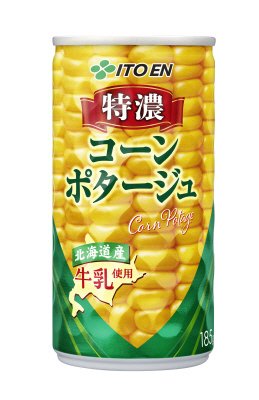 特濃コーンポタージュ