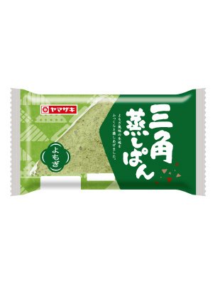 三角蒸しぱんよもぎ