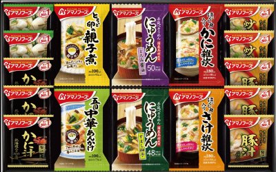 バラエティギフト５００Ｖ