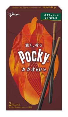 ポッキーカカオ６０％