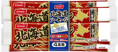 北海道ソーセージ　４本束