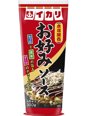 おこのみソース300