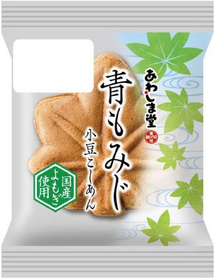 青もみじ