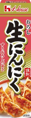 おろし生にんにく