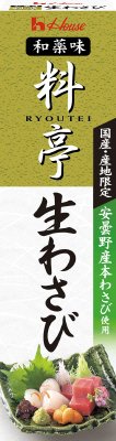 料亭生わさび