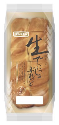 生でにっしゅぶれっど