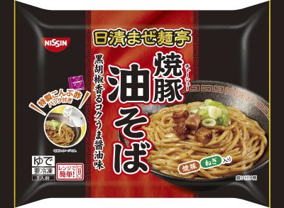 日清まぜ麺亭　焼豚油そば