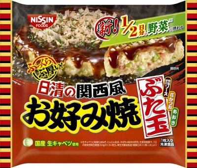 日清の関西風お好み焼　ぶた玉